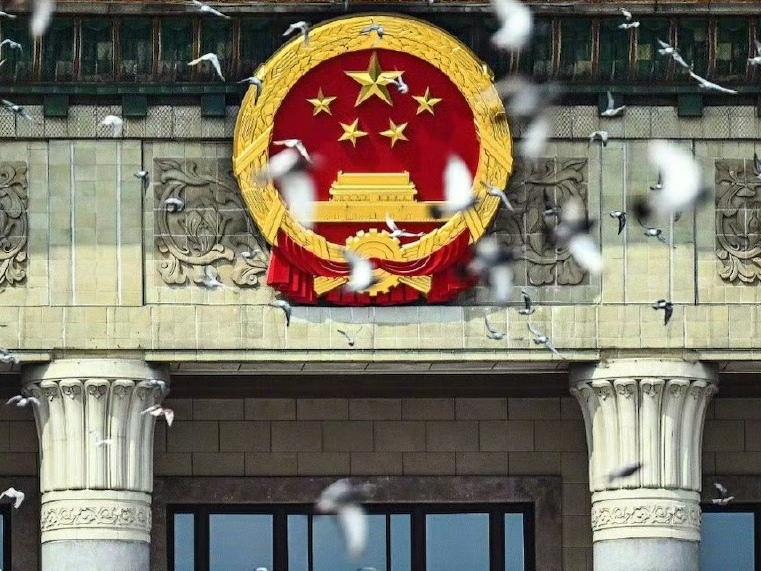 吉林省新型管业公司 组织观看阅兵活动报道 吉林省新型管业公司 组织观看阅兵活动报道
