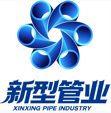 采购异氰酸酯项目结果公示 采购异氰酸酯项目结果公示
